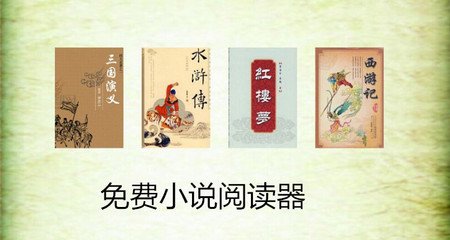 菲律宾移民代办(移民代办攻略)